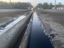 ВиброКрон 250