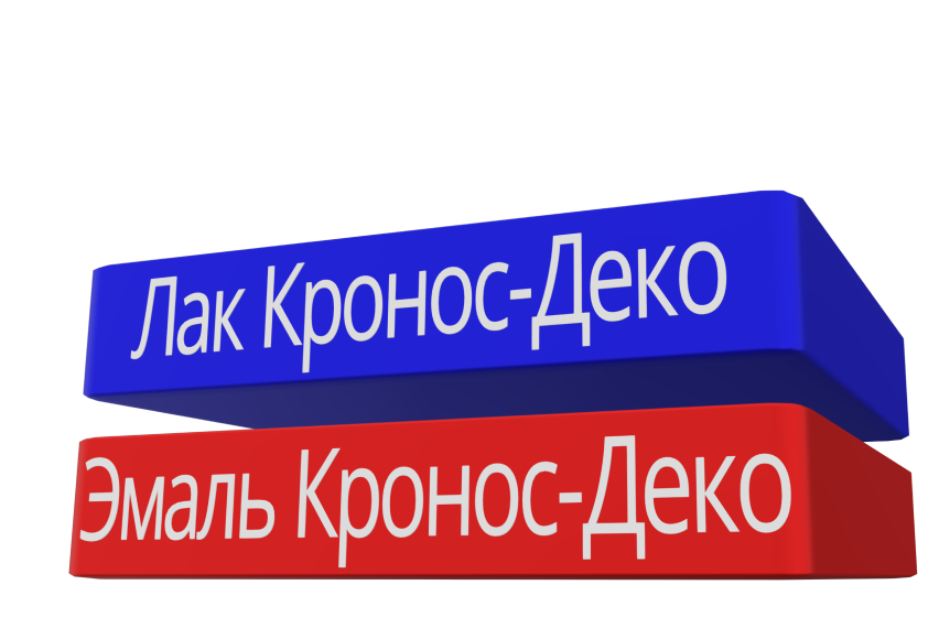 Кронос-Деко