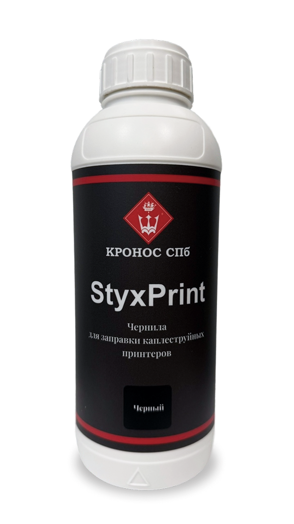 StyxPrnit