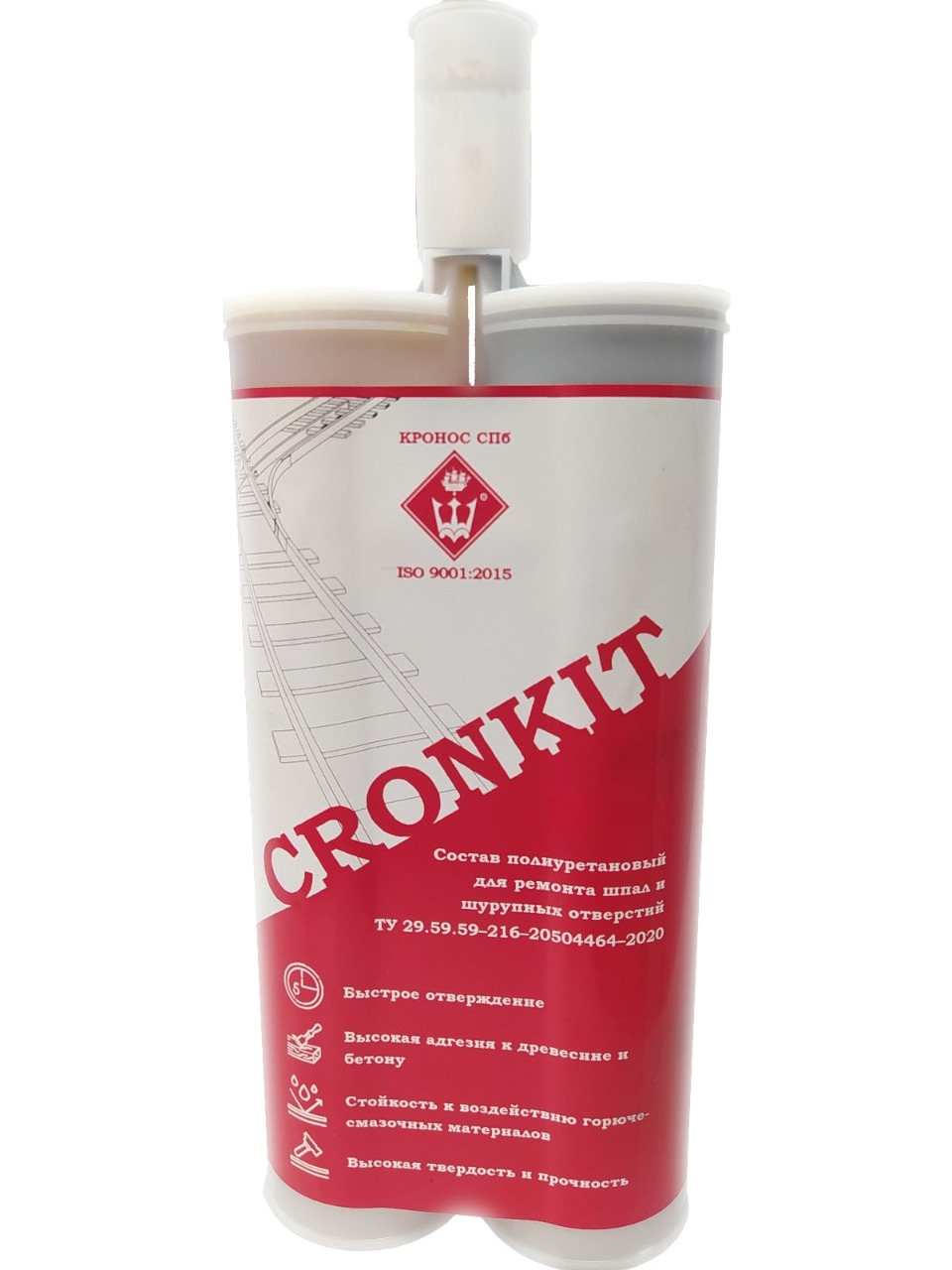 CRONKIT