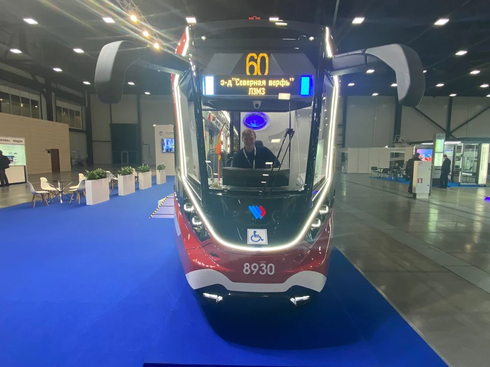 Завод АО "КРОНОС СПб" принял участие в форуме "SmartTransport 2021"