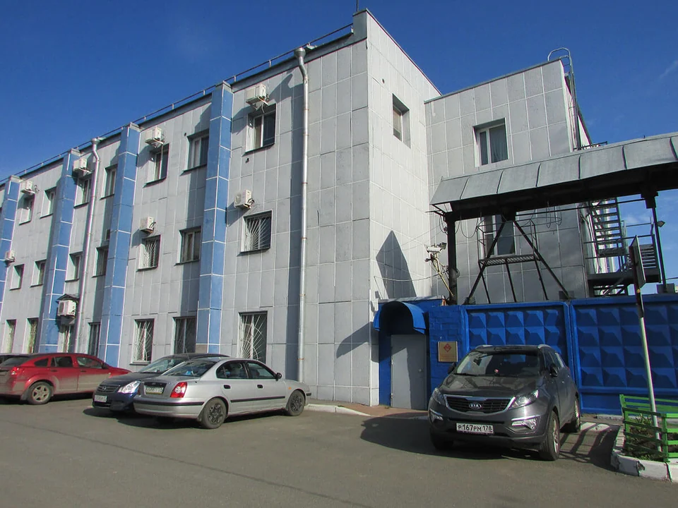 Завод
