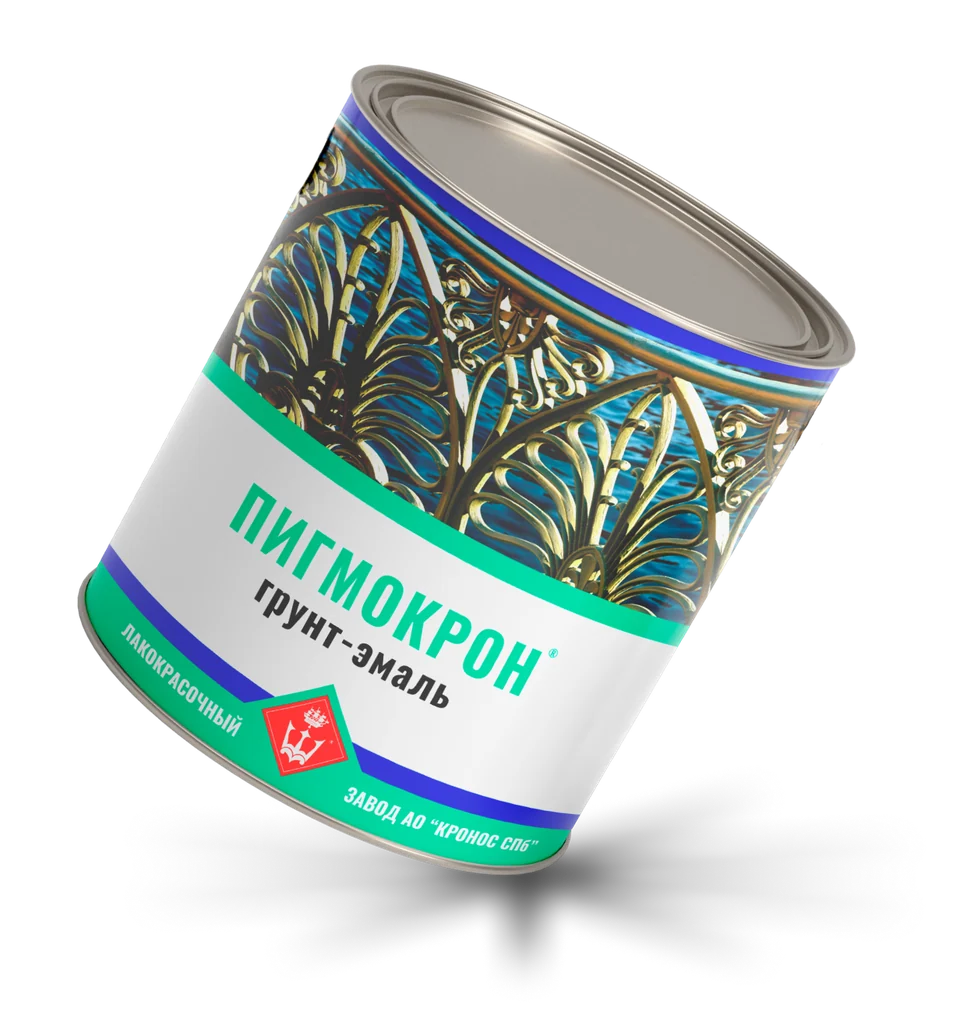 Пигмокрон
