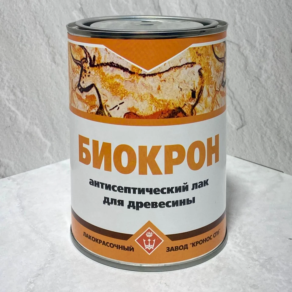 Биокрон